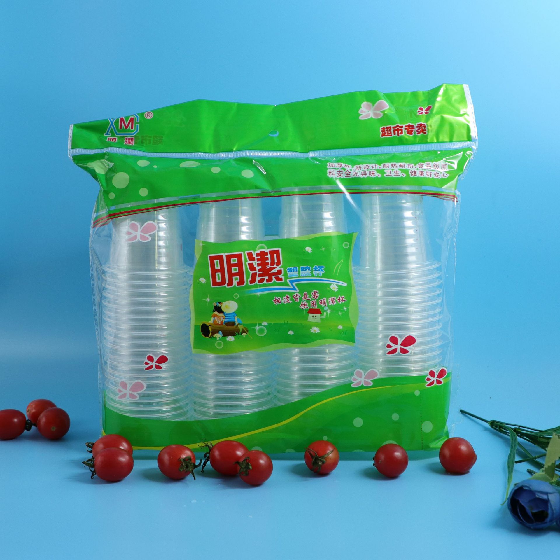 明洁塑料杯子一次性水杯饮水杯加厚四排装180ml（88个/包）