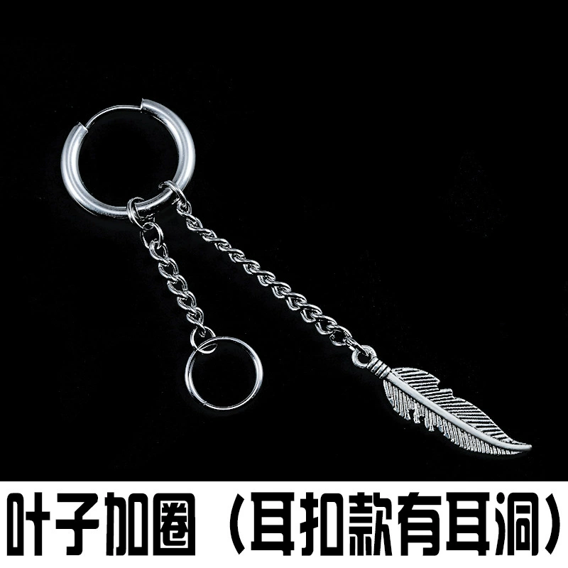 Крапичные серьги-цепочки, корейский стиль, варианты без пирсинга и иглы уха, цвет стали, легкий