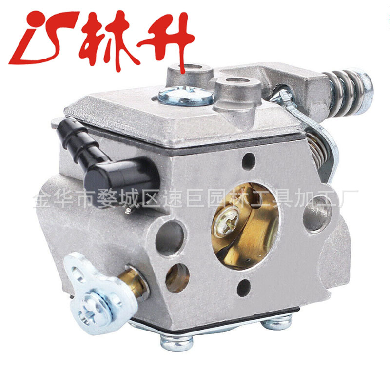 Carburetor Carb For Echo CS-34