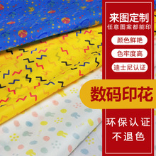 �S�ҬF؛�������aӡ����]�������A��Ⱦ���ϟ��D��ӡ��