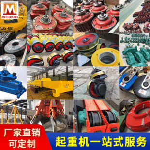 ���K��݆���_��늄Ӻ��J���K��1/2//3/5/10/16/20t��늺��J���K��