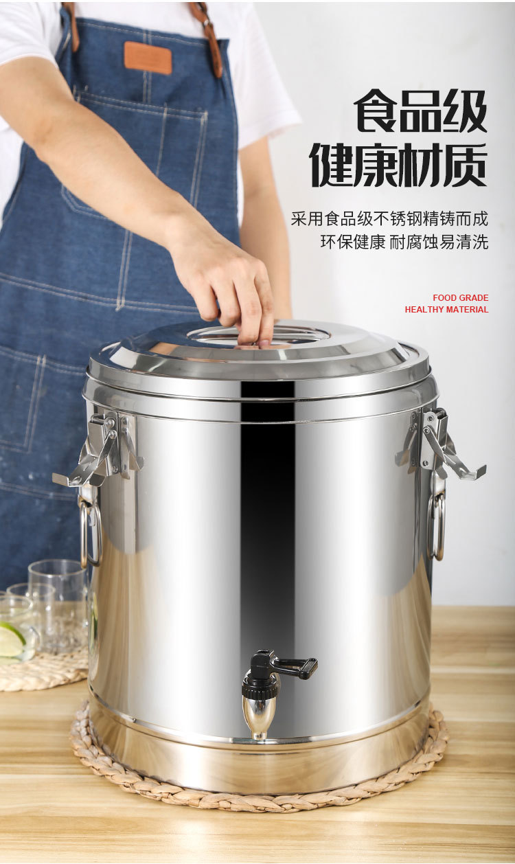 保温桶详情页_07.jpg