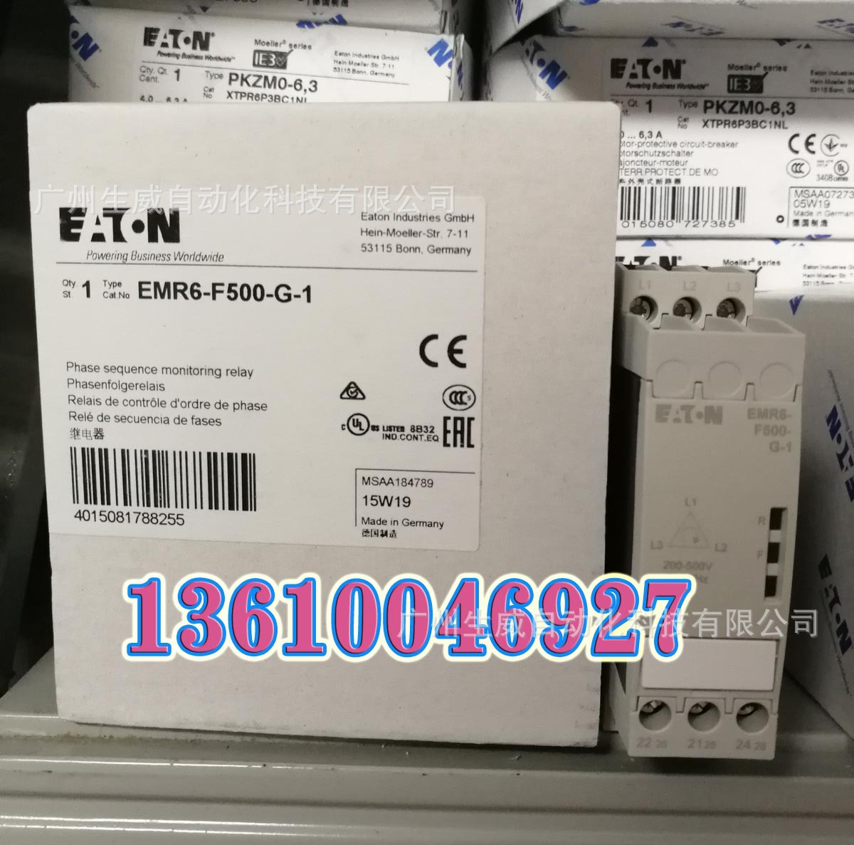 EATON穆勒相序继电器EMR6-F500-G-1替代EMR4-F500-2正品现货