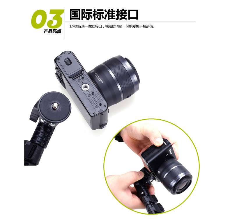 Stick selfie en Alliage d aluminium - Ref 3386854 Image 7