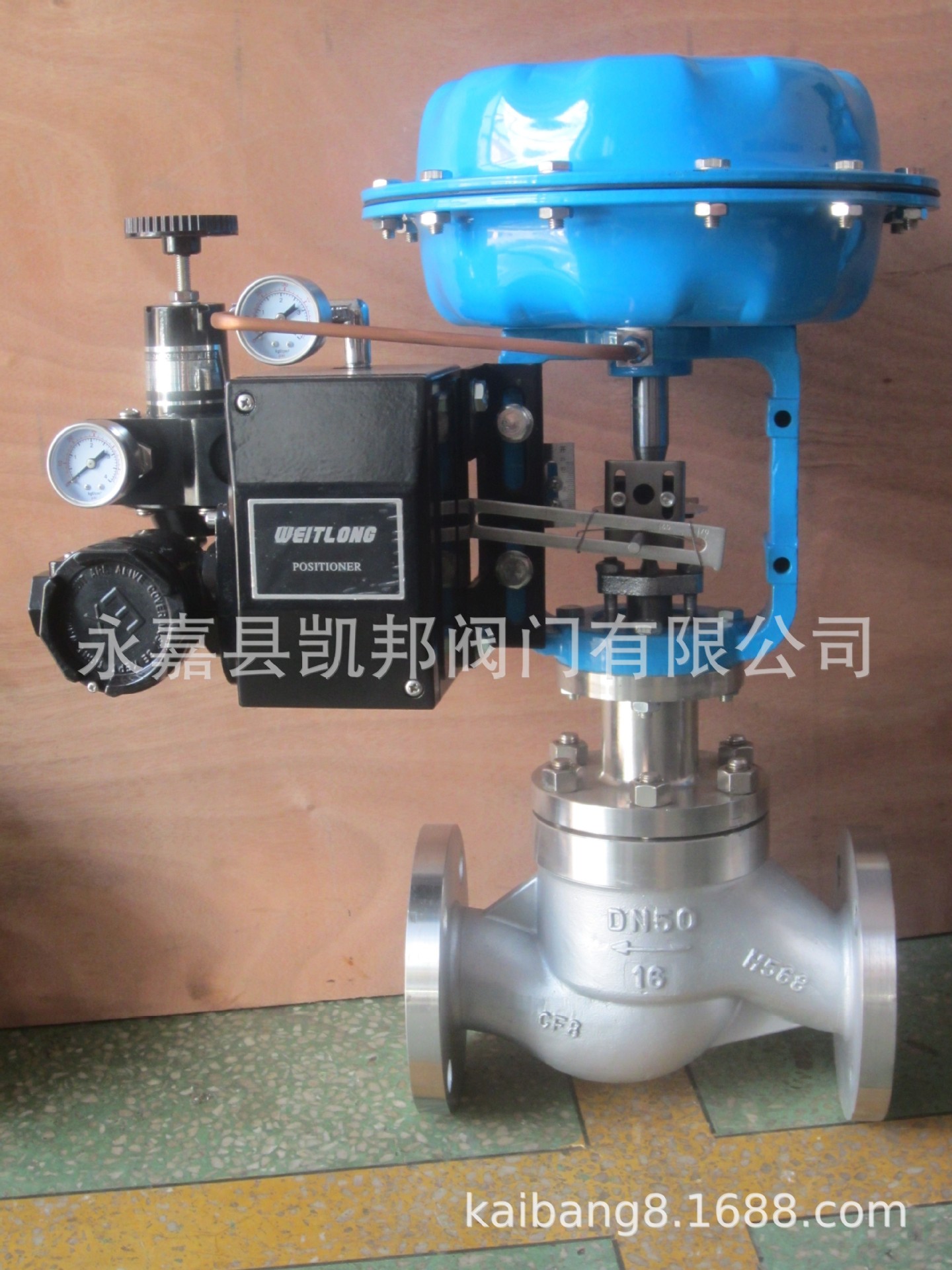 凯邦阀门厂家供应ZJHP精小型调节阀 工业自控系统调节阀