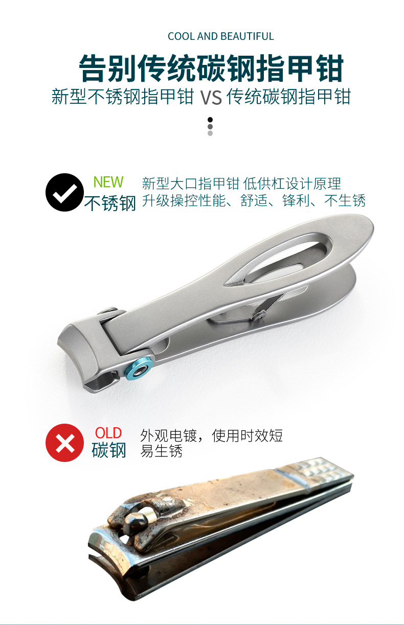 Two -piece set of large mouth tongs_05.jpg