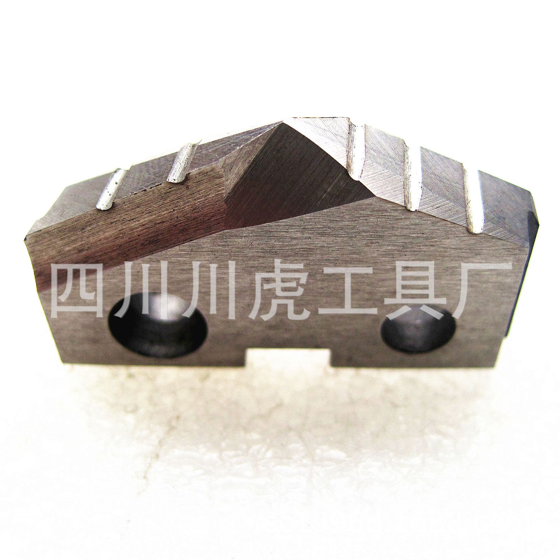 四川天虎皇冠钻/U钻/铲钻刀片：34TiAlN