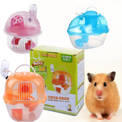 仓鼠笼子双层别墅防越狱木屑溅出田园城堡手提外带透明二层窝现货