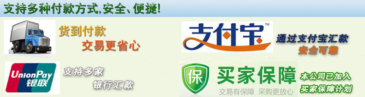 1811278743_1064119175