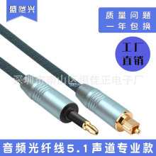 ʢ���d5837D���D�A3.5���w�������l��OD6.0���Ź��w���l��TOSLINK