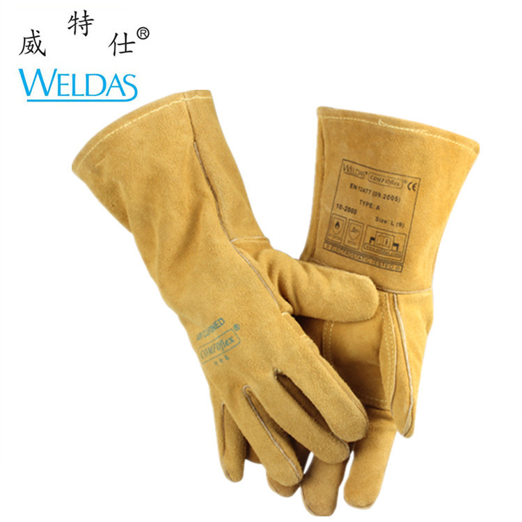 Weldas威特仕10-2000电焊手套隔热防温牛皮加厚防火焊接特舒柔