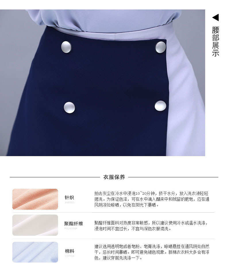 Costume femme en Coton - Ref 3335044 Image 18