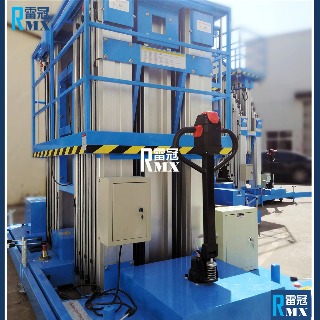 【灵巧便利】  道路指示牌维修设备gtwy125系列6-12米电动维修车