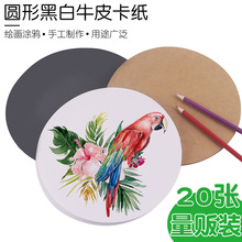 250�ˈA�β�ɫ������ɫ��ɫţƤ���������L�������g�p��Ӻ� ����