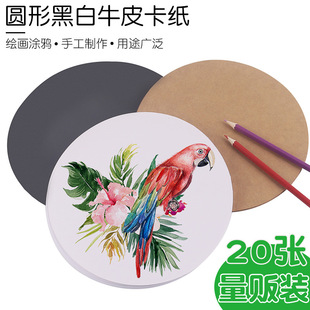 250�ˈA�β�ɫ������ɫ��ɫţƤ���������L�������g�p��Ӻ� ����