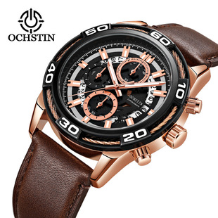 ���Q��ƷOCHSTIN/�W��˹���ֱ� �羳���̄ն๦���՚v��ʯӢ���