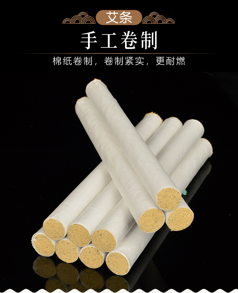 Aged Moxa Stick Ai Tiao 5-Year Ai Ye Moxibustion Roll for Warming Therapy key features