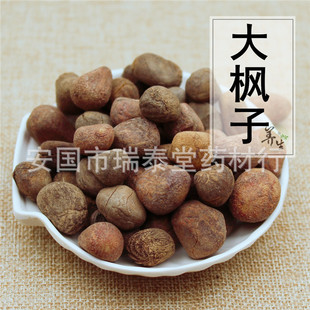 �V������� ���L�� ���L�� ���ӹ����� �����ό���