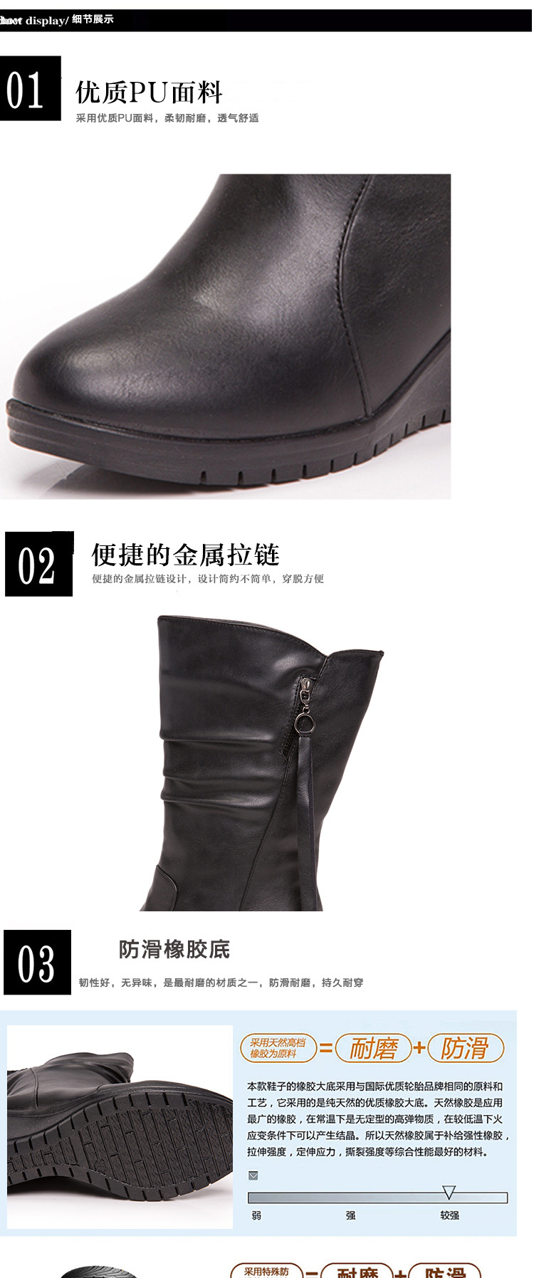 Bottes femme en PU artificiel - Ref 3355402 Image 24