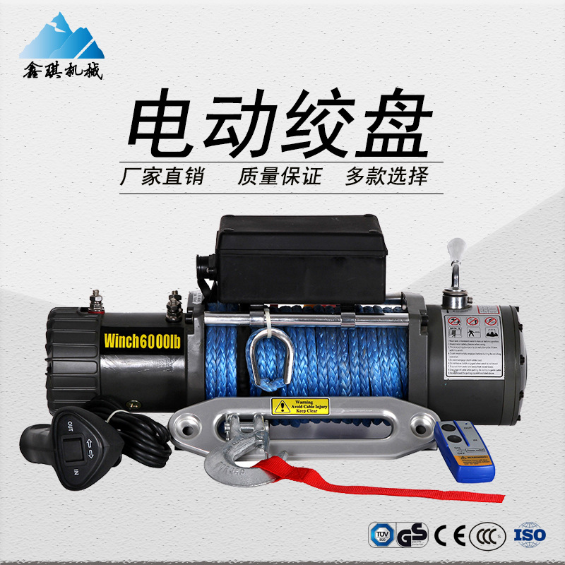 厂家直销 12V/24V 6000磅汽车自救绞盘  尼龙绳越野车载绞盘