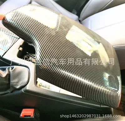 panel cover E90E92E 93 325 – Armrest box