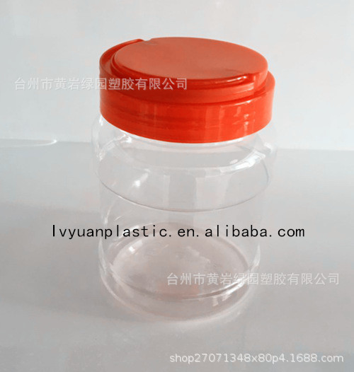 厂家直销塑料瓶 PET花茶罐 蜂蜜罐 食品罐 广口瓶 密封盖透明罐子
