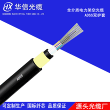 �p�o 24оadss���|�S��ֱ�� ����ܿչ��w�����ģ���|300�n��