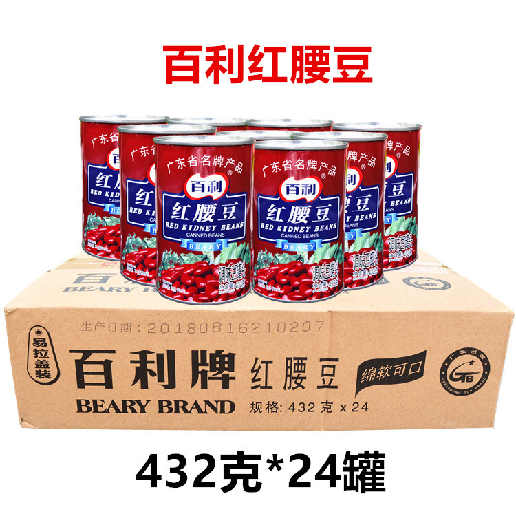 O1CN01QxtujD1IX9mrazF7N_!!6570