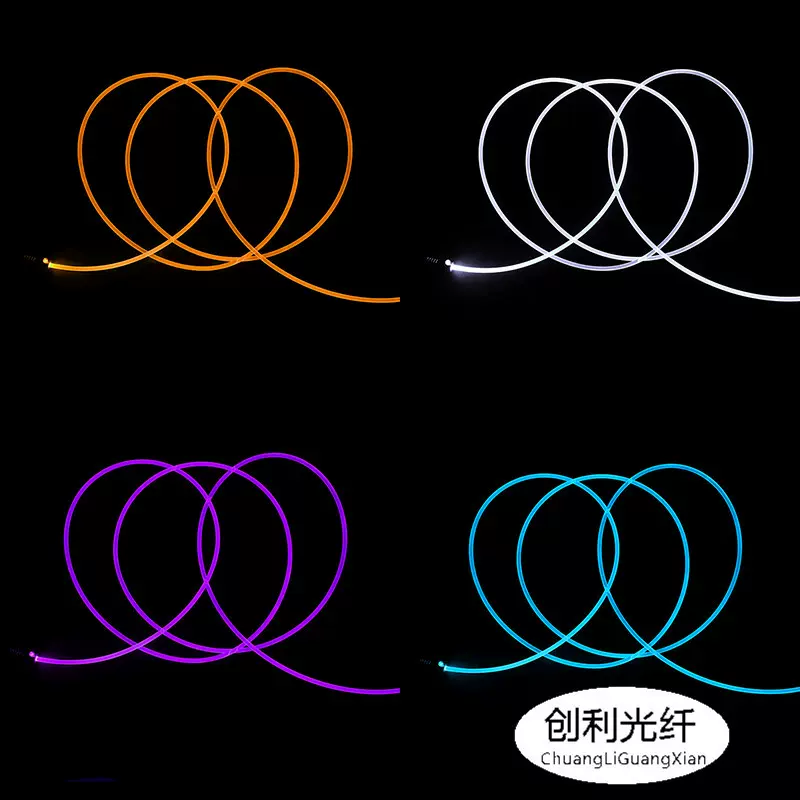 鑫创利实心透明通体侧亮光纤氛围灯导光条塑料导光纤维MMA泳池灯