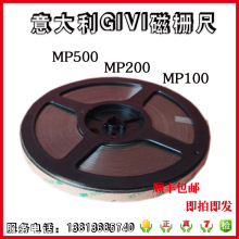 GIVIդ MP500/200/100ԭװֻʽդִ߱