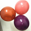 Retro balloon, fuchsia coffee lavender decorations, 10inch, 2 gram