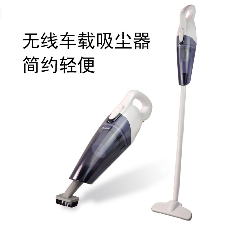 车载吸尘器家用手持推杆二合一小型充电车用车载便携真空吸尘器|ru