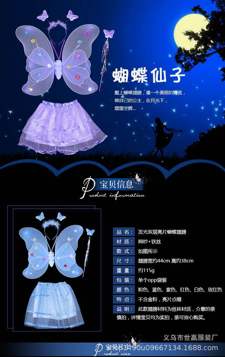 TB1iHA7TxYaK1RjSZFnL6S80pXa.jp