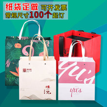 ����YƷ�����ƏV����b��ُ���T������ţƤ��������ӡˢlogo