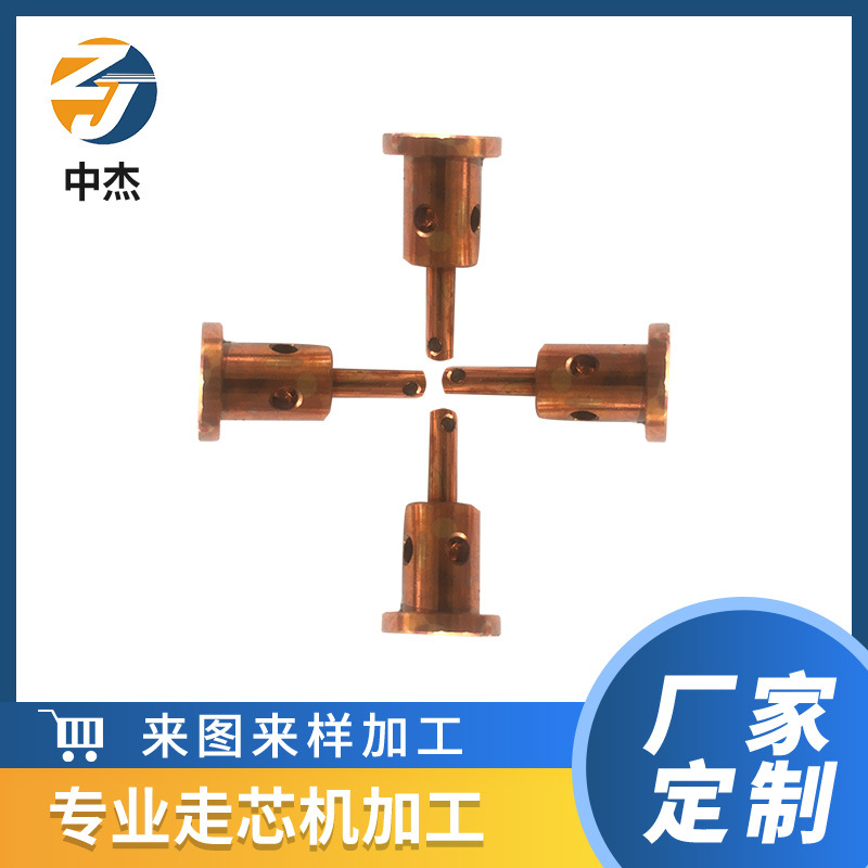 走芯车铣复合一体加工 自动车床走芯机加工 P3P4机加工 非标定做