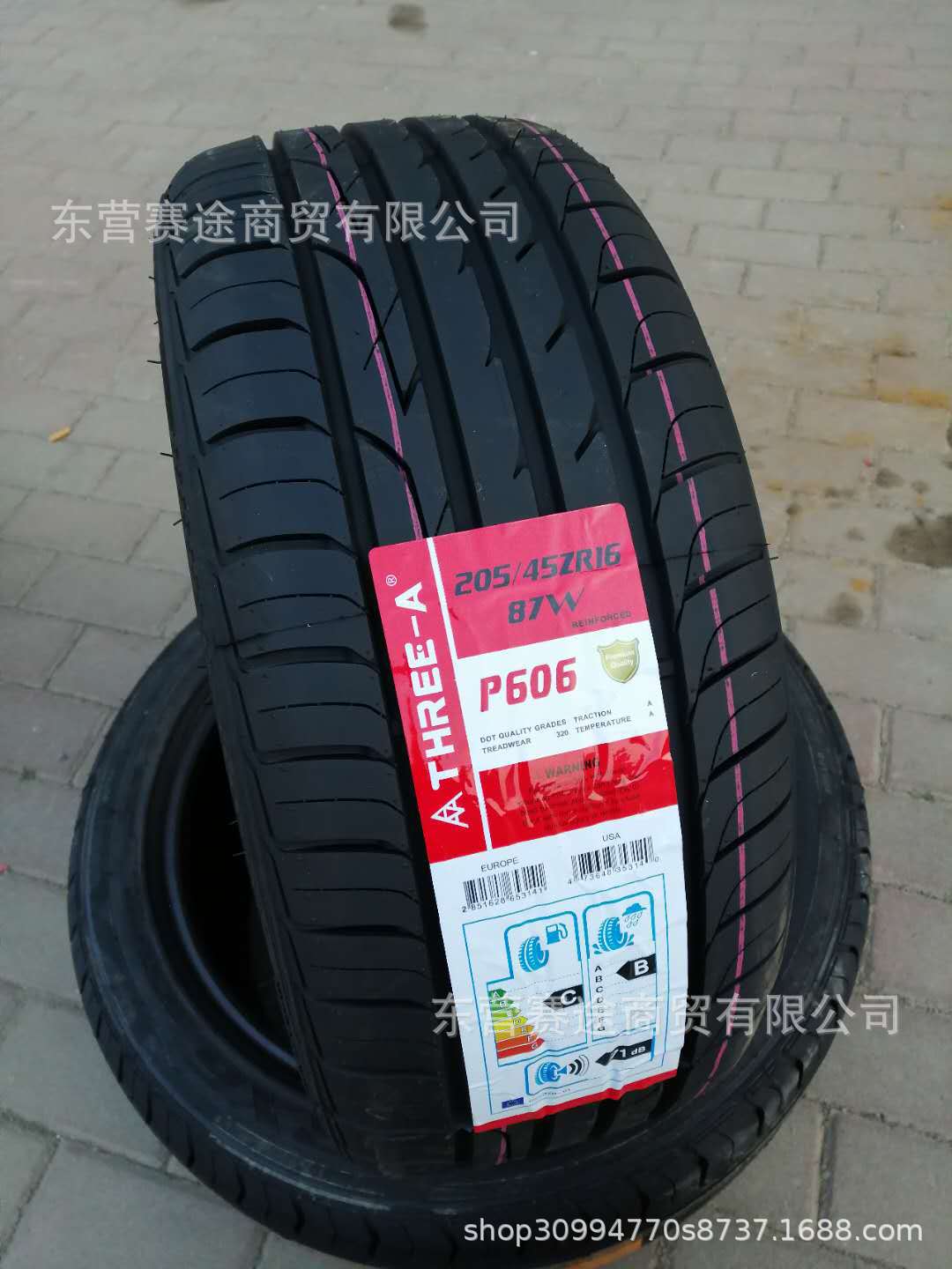 微信图片_201903261520532