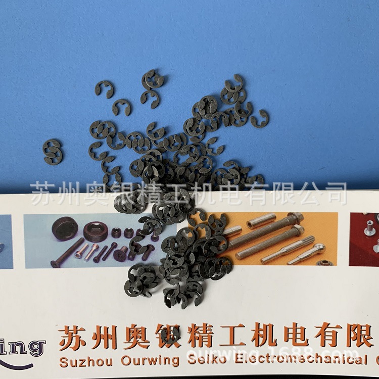 ����ֱ��DIN6799���ÿ��ڵ�Ȧ