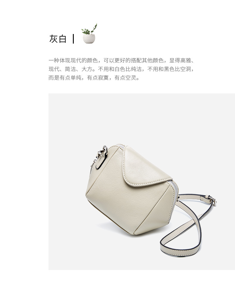 Details page 1188 _14