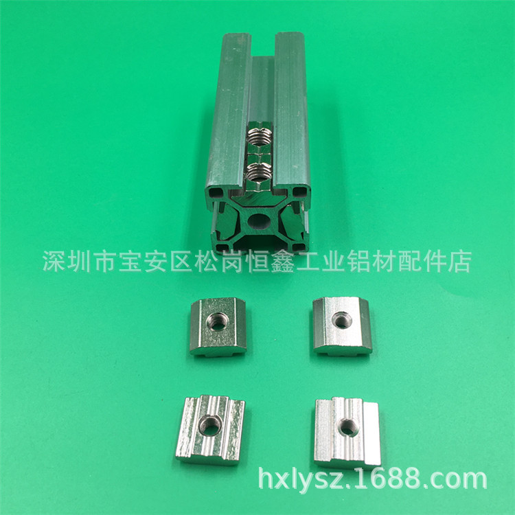 3030欧标铝型材专用螺母 欧标滑块螺母M8/M6/M5/M4 T型滑块螺母