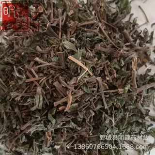 【旱莲草】1000克 批发零售供应中药材  产地供应