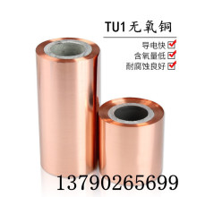 TU1�o�����~�� �ߌ�늌���׃���� TU1�o���~�� C1020���~�펧