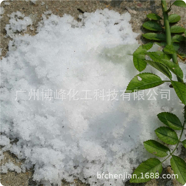 厂家批发干雪粉人造雪拍戏雪景仿真雪粉加水瞬间变雪膨胀假雪花