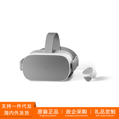 适用VR一体机游戏机体感机家用便携式 4K视频3D电影头盔眼镜AR|ru