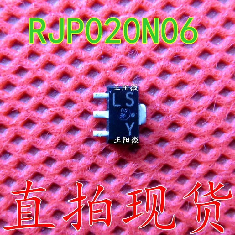 RJP020N06 SOT-89 丝印LS 60V/2A MOS场效应管 全新原装