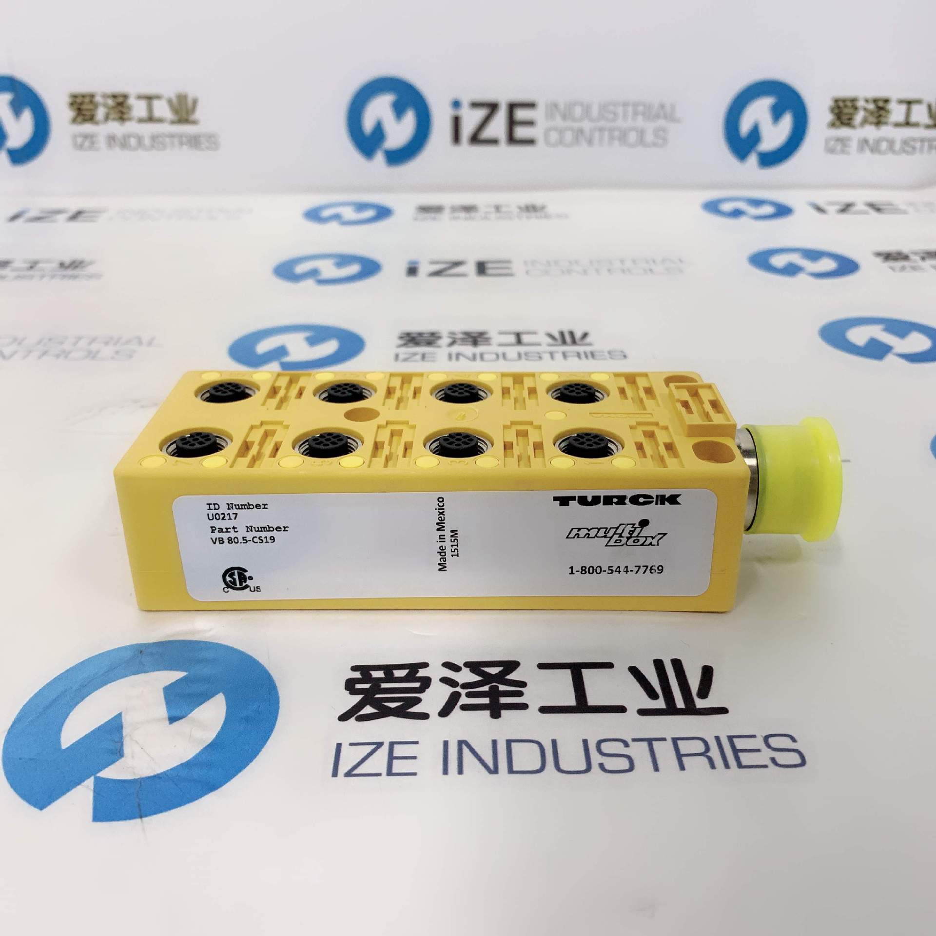 TURCK接线盒VB80.5-CS19  U0217现货供应爱泽工业