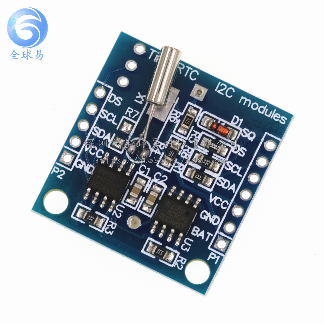 Tiny RTC I2C模块 24C32存储器 DS1307时钟-阿里巴巴