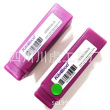 �ɶ�ǧľģ�Kʽ�в۵�/�����в۵��^��GDJR500060-25