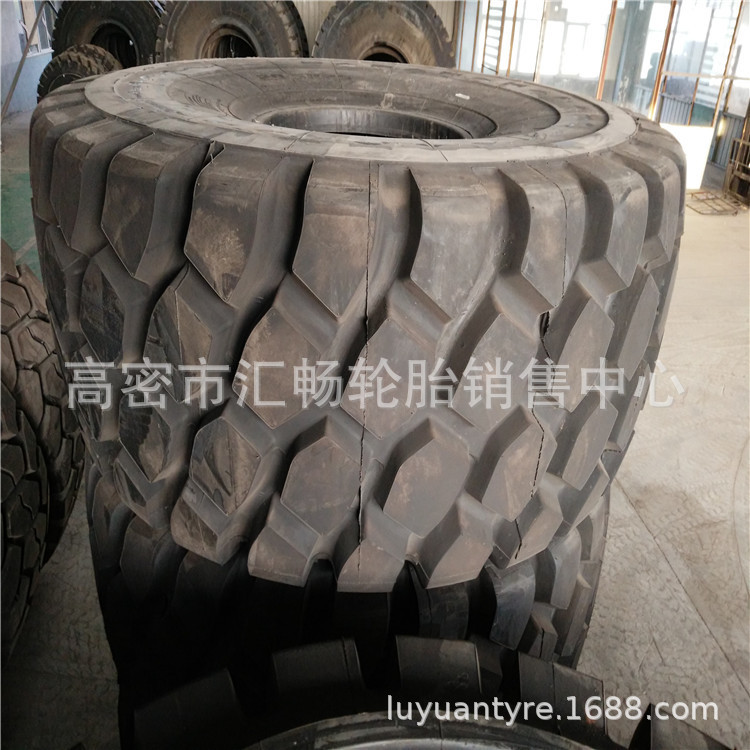 风神 装载机轮胎 29.5R25  运梁机轮胎 E4 花纹 铲运机轮胎