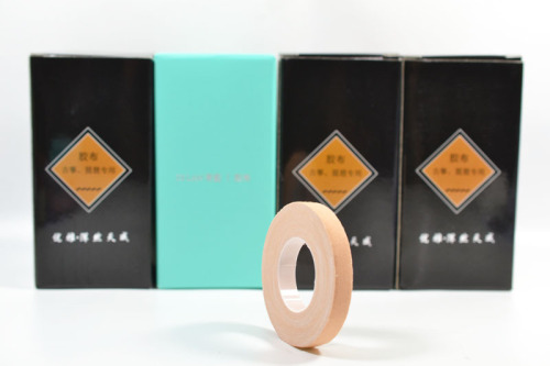 Wholesale Guzheng tape. Insufficient tape for performance five-note pipa. Guzheng tape has good stickiness.
