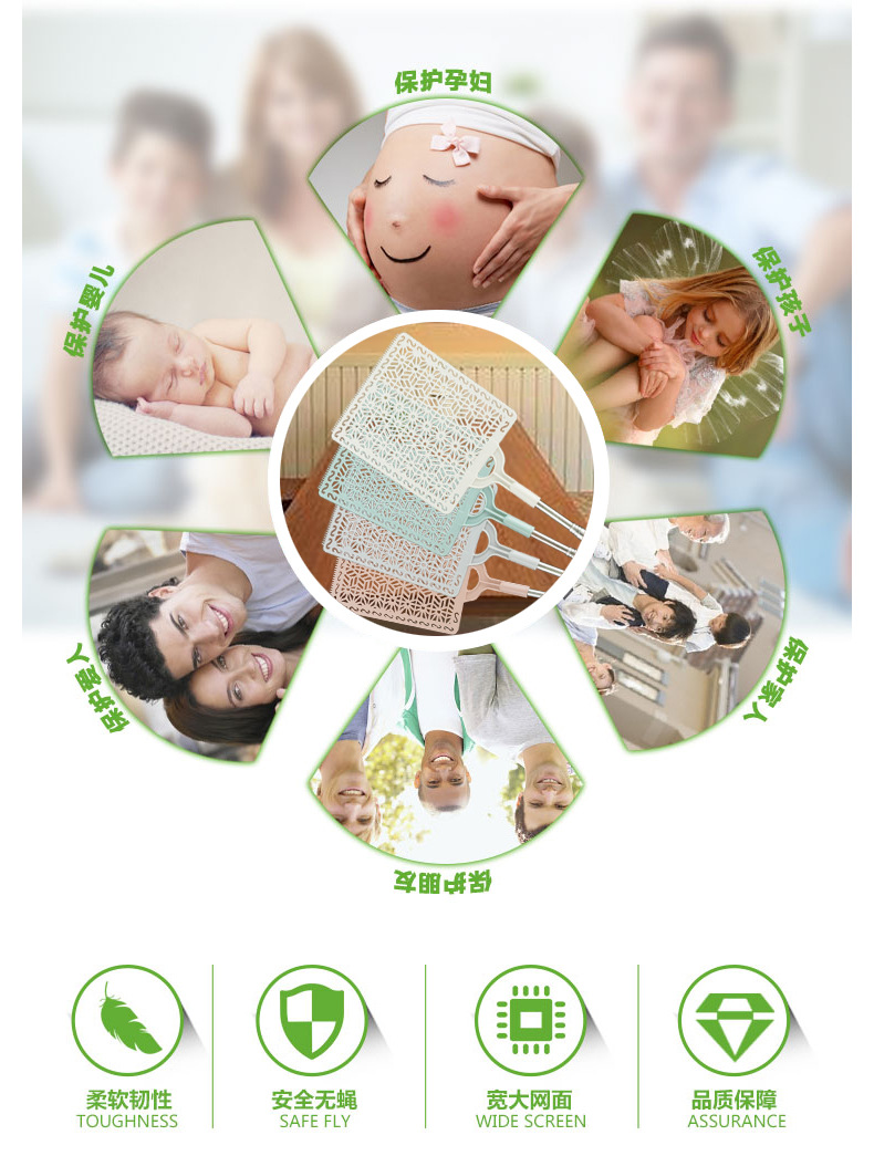 不锈钢伸缩杆苍蝇拍详情页_03